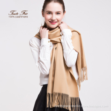 Women's solid color off-white cashmere shawl